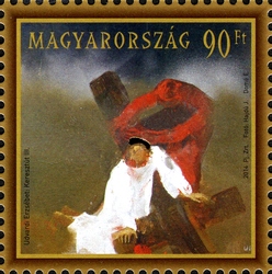 Stamp, Easter 2014, Hungary,  