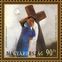 Stamp, Easter 2014, Hungary,  