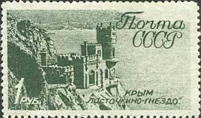 Views of Crimea and Caucasus