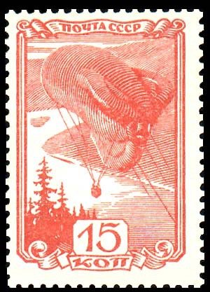 Air Sport in USSR.