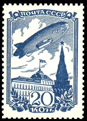 Air Sport in USSR.