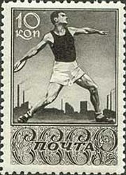 Discus thrower