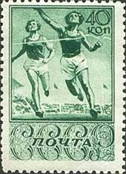 Runners at the finish