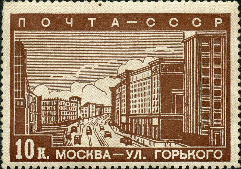 Gorky Street (Tverskaya)