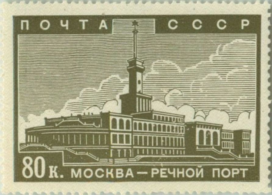 Khimki Station
