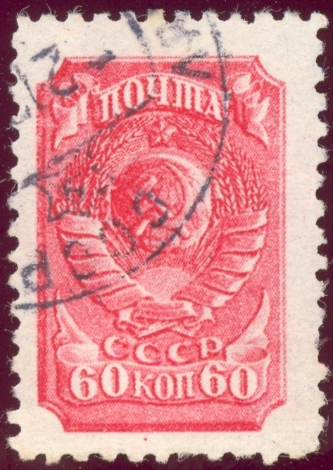 Definitive Issue