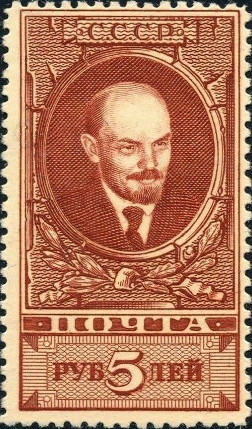 Vladimir Lenin (1870-1924)