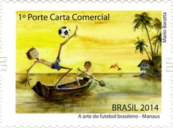 The Art of Brazilian Football