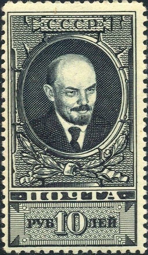 Vladimir Lenin (1870-1924)