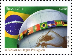 Eight Centuries of the Portuguese Language