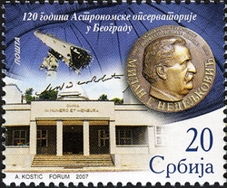120 Years of the Astronomical Observatory in Belgrade