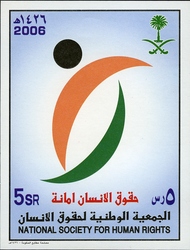 National Society of Human Rights