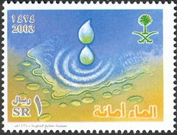 Rationalization of Water Resources - water is an invaluable commodity