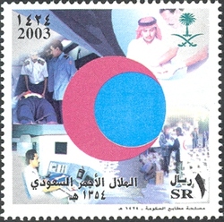 Saoudian Red Crescent