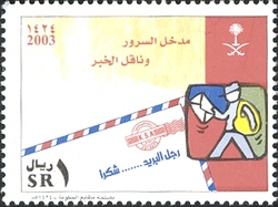 The postman