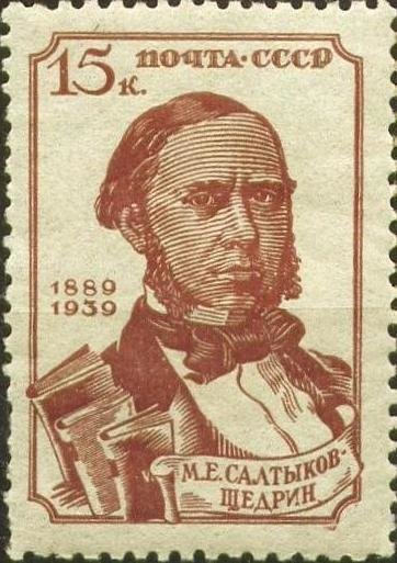 M.J. Saltykov-Schedrin