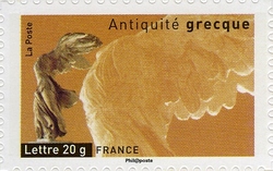 Antiquities - Greek