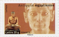 Antiquities - Egyptian