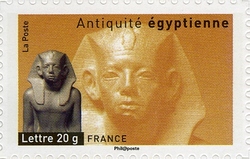 Antiquities - Egyptian