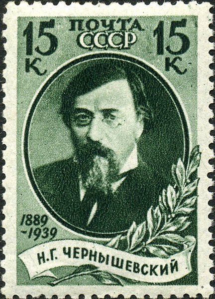 Chernyshevski