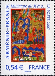 Joint Issue France - Armenia - Nativity