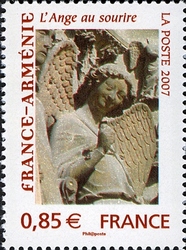 Joint Issue France - Armenia - The Smiling Angel
