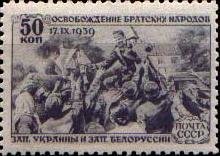 Western Ukraina & Belaruss