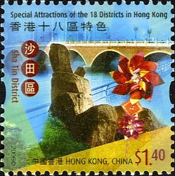 Special Attractions of the 18 Districts in Hong Kong