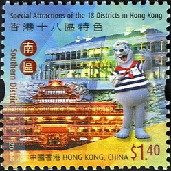 Special Attractions of the 18 Districts in Hong Kong
