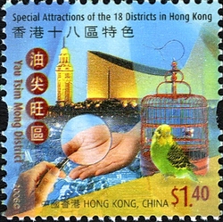 Special Attractions of the 18 Districts in Hong Kong