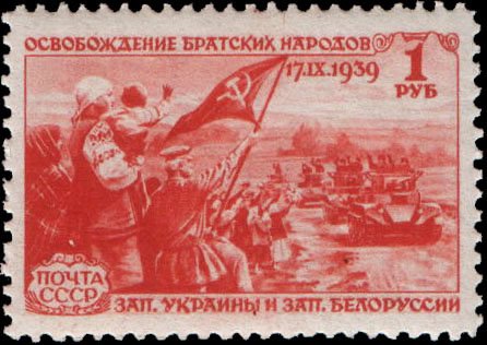 Reunion of the Western Ukraine and the Western Byelorussia.