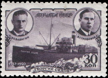 Polar Driftage of Soviet Icebreaker "Sedov".