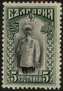 Stamp, Tsar Ferdinand, Bulgaria,  , Heads of State, Kings