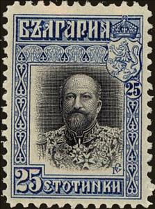 Stamp, Ferdinand, Bulgaria,  , Heads of State, Kings