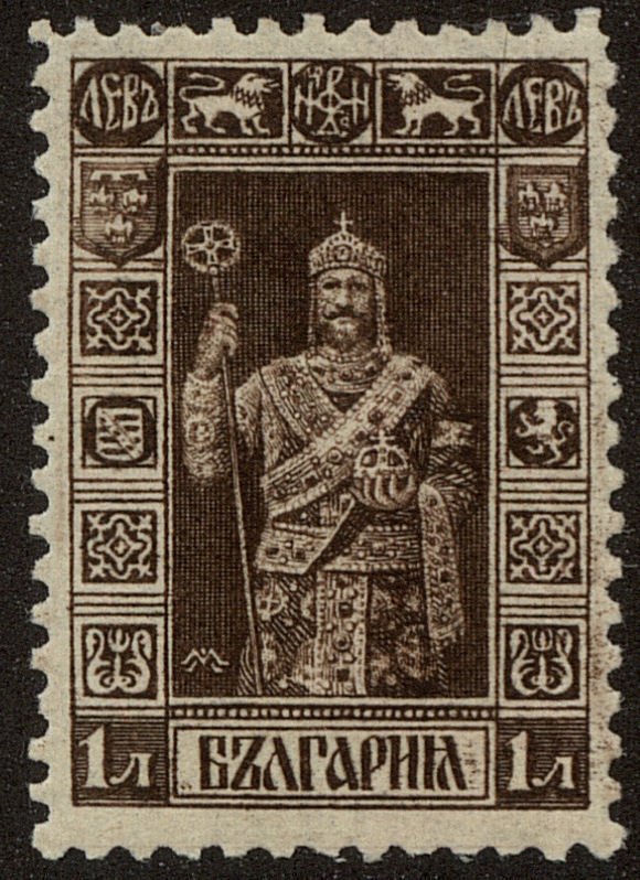 The Tsar in his coronation Robes