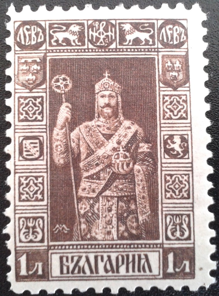 The Tsar in his coronation Robes