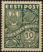 Stamp, Arms of Viljandimaa County, Estonia,  