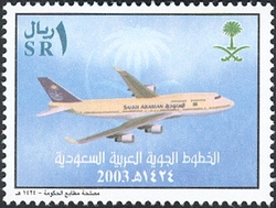 Aircraft