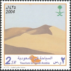 Tourism in Saudi Arabia