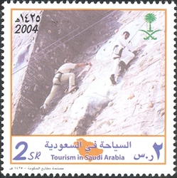 Tourism in Saudi Arabia