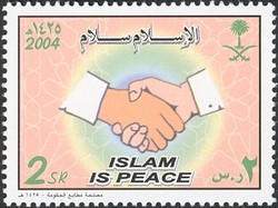 Islam is Peace