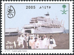 Al Hajj 1425 H