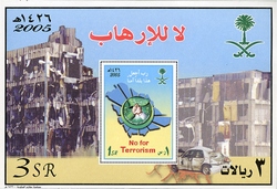 National Campaign against Terrorism