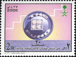 30th Anniversary of the OPEC International Development Fund