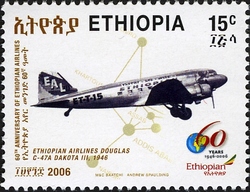 60th Anniversary of Ethiopian Airlines - C47A Dakota III. 1946