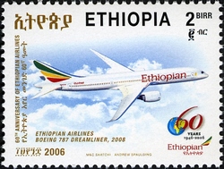 60th Anniversary of Ethiopian Airlines - Boeing 787 Dreamliner. 2008