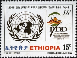 International Year of Deserts and Desertification 2006