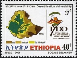 International Year of Deserts and Desertification 2006