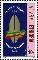 Ethiopian Millennium