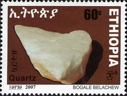 Industrial Minerals - Quartz